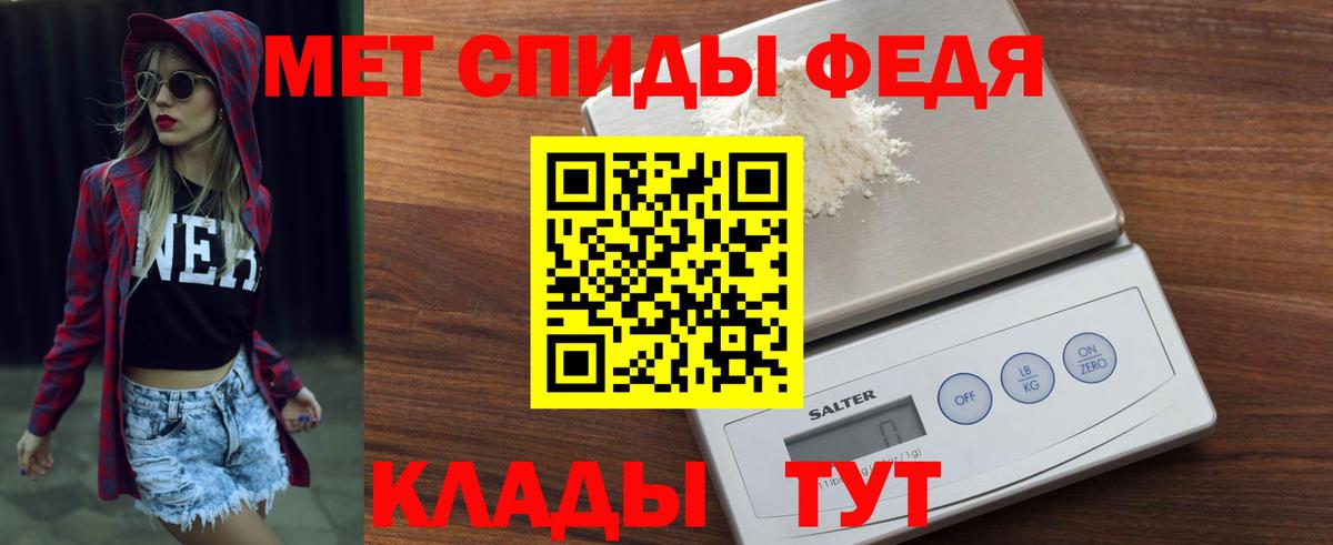 АМФ VHQ Буйнакск
