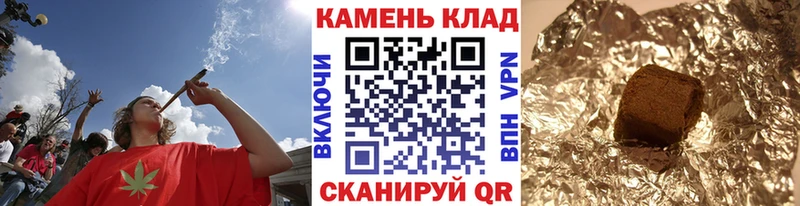 мориарти состав  Буйнакск  ГАШ Изолятор 