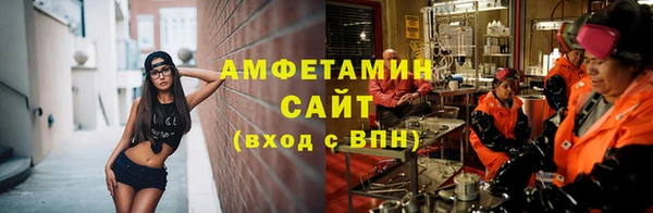 соль курить ск Белоозёрский