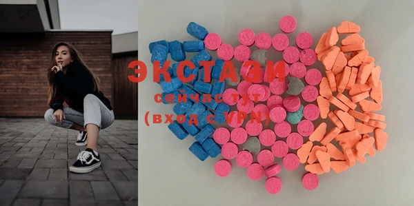 хмурый Белокуриха