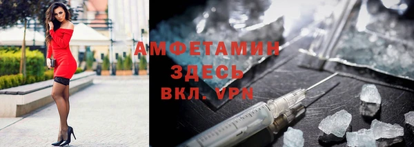 соль курить ск Белоозёрский