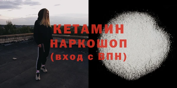 соль курить ск Белоозёрский
