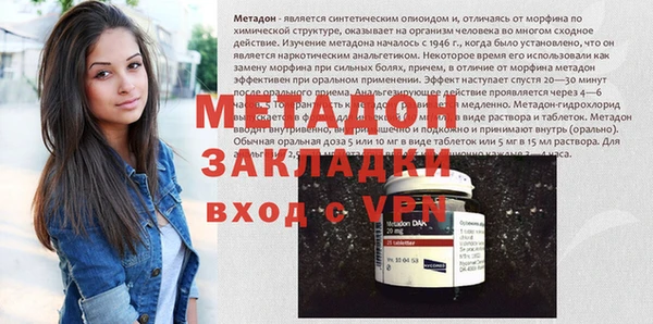 соль курить ск Белоозёрский