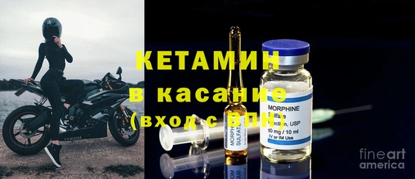 меф Беломорск