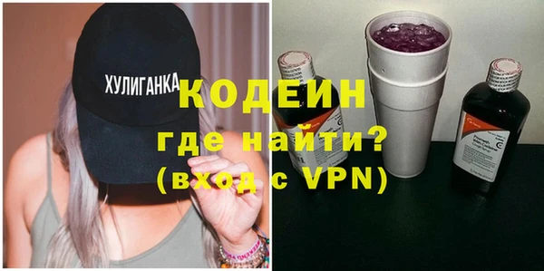 соль курить ск Белоозёрский