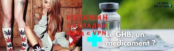 соль курить ск Белоозёрский