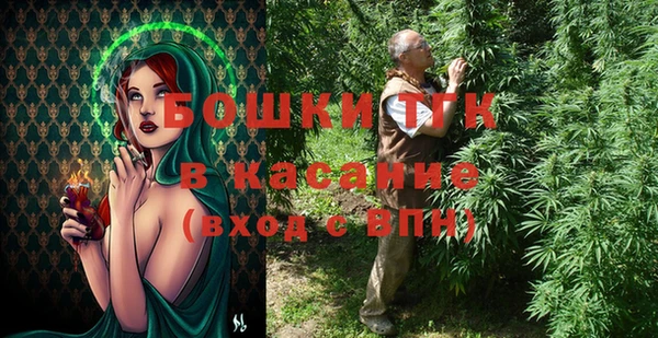 соль курить ск Белоозёрский