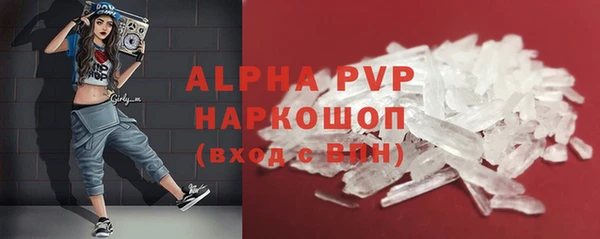 соль курить ск Белоозёрский