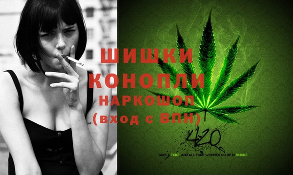 меф Беломорск