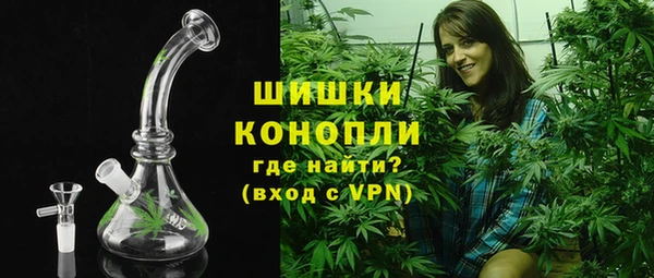 меф Беломорск
