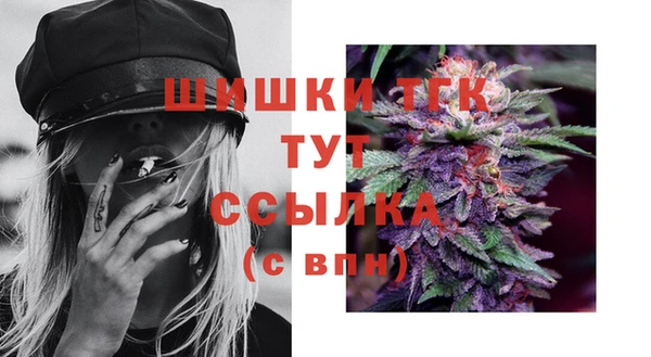 соль курить ск Белоозёрский