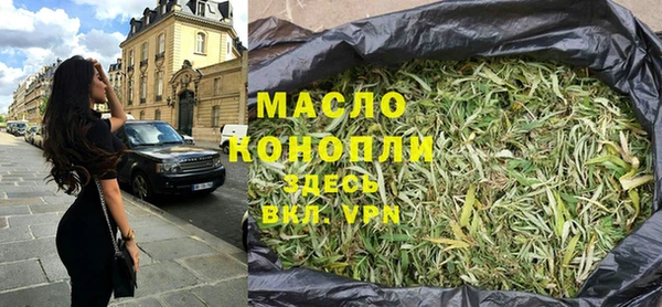 хмурый Белокуриха