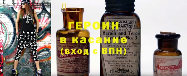 соль курить ск Белоозёрский