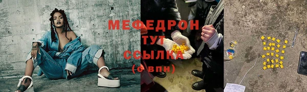 соль курить ск Белоозёрский