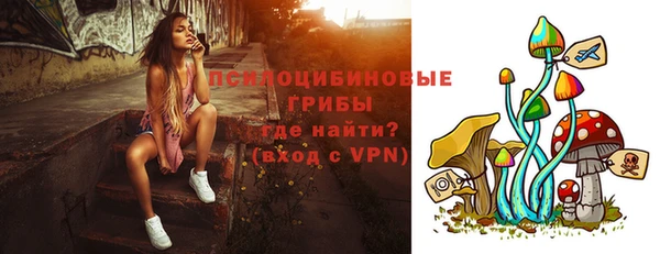 соль курить ск Белоозёрский