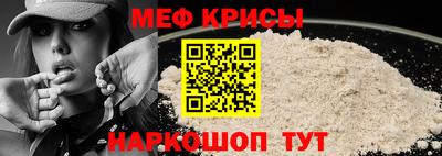 MDMA Партизанск