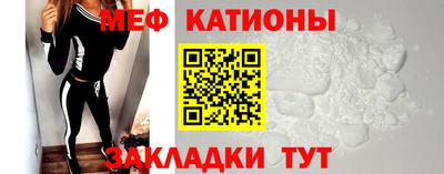 jwh Пенза