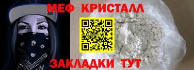 СК Первоуральск
