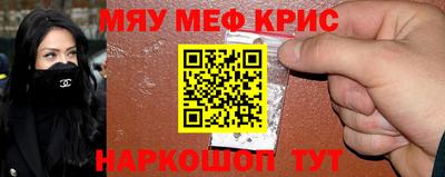 MDMA Партизанск
