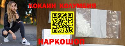 СК Первоуральск