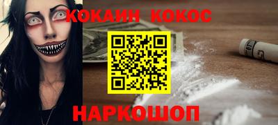 jwh Пенза