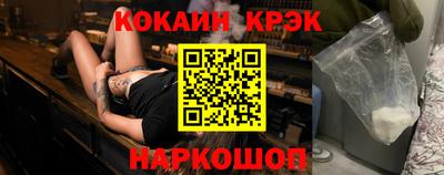 СК Первоуральск