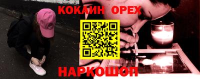СК Первоуральск