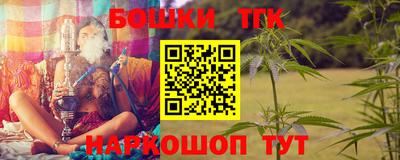 MDMA Партизанск