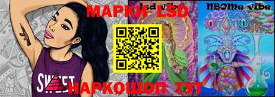 СК Первоуральск
