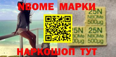 СК Первоуральск