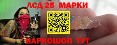 СК Первоуральск