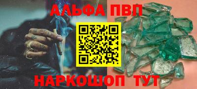 jwh Пенза