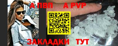 MDMA Партизанск
