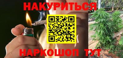 MDMA Партизанск