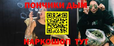 СК Первоуральск