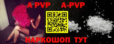 MDMA Партизанск