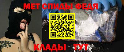 MDMA Партизанск