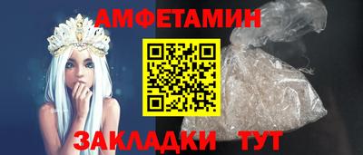 jwh Пенза