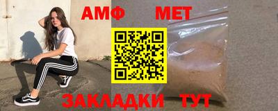 MDMA Партизанск