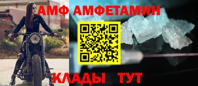 jwh Пенза