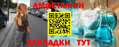 MDMA Партизанск