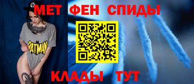 СК Первоуральск