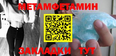 СК Первоуральск