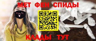СК Первоуральск