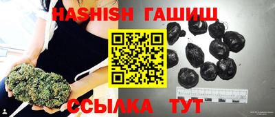 jwh Пенза