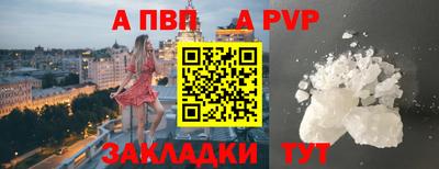 MDMA Партизанск