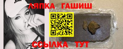 MDMA Партизанск