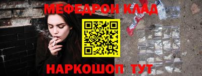 MDMA Партизанск