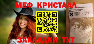jwh Пенза