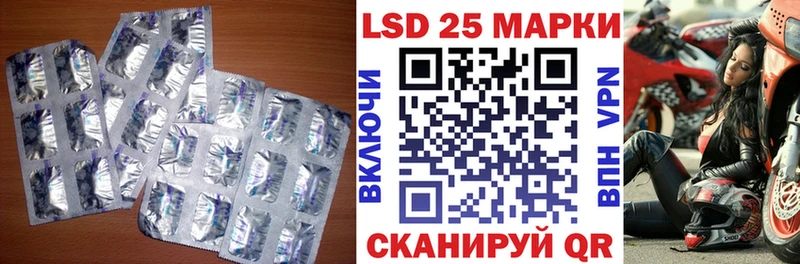наркота Буйнакск ЛСД экстази кислота
